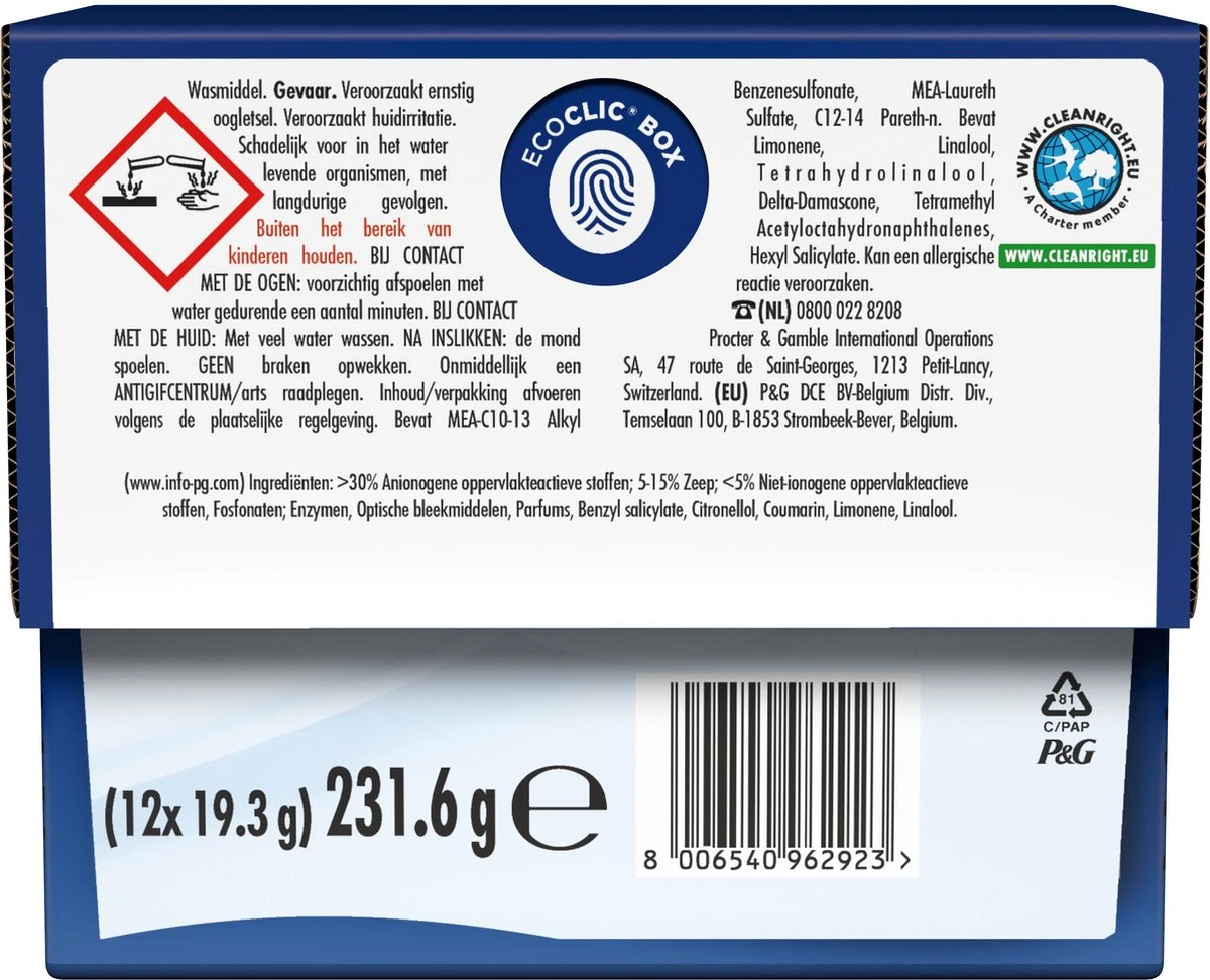 Lenor All In 1 Pods Amber & Orchidee - Waspods - 4 X 12 Wasbeurten Voordeelverpakking - Afbeelding 4