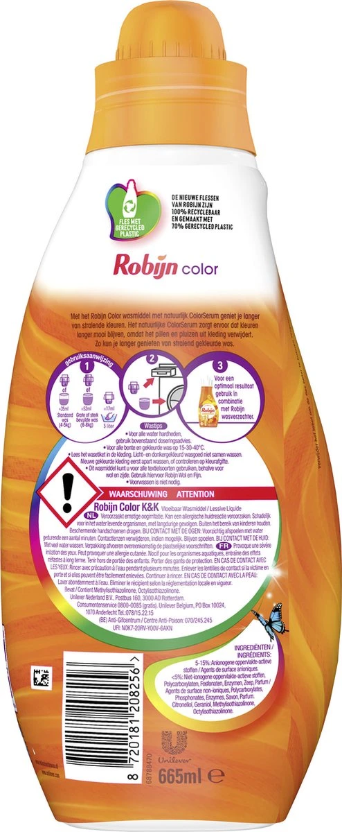 Robijn Perfect Match Stralend Wit, Black Velvet En Color Wasmiddel - En Wasverzachter Pakket - 6 Stuks - Voordeelverpakking - Afbeelding 2