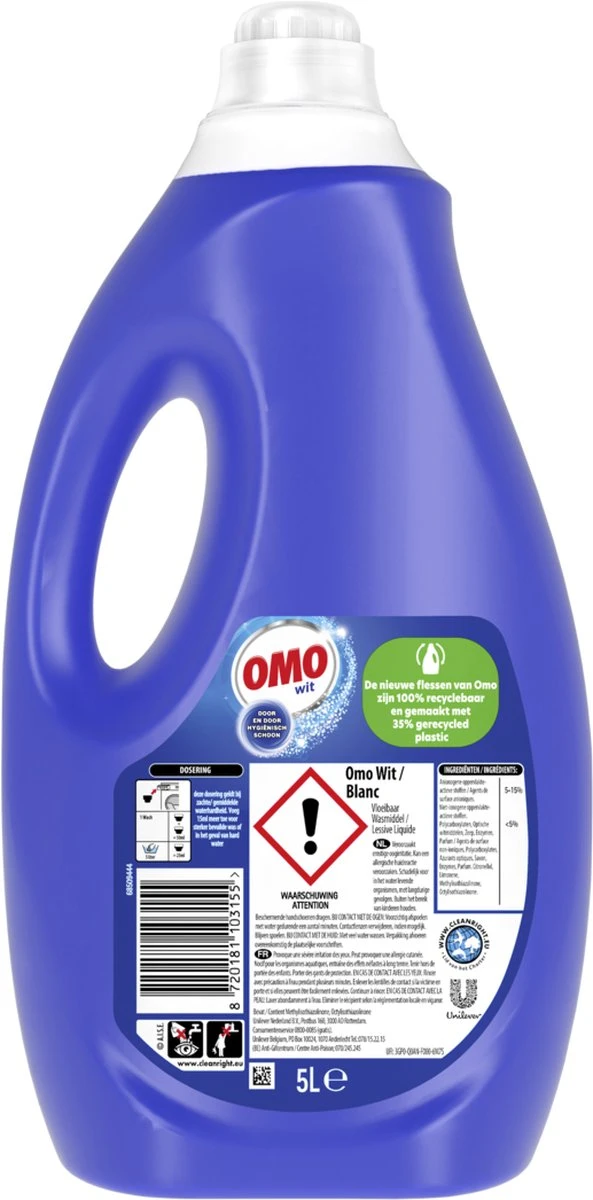 Omo Vloeibaar Wasmiddel Wit - 100 Wasbeurten - Grootverpakking - Afbeelding 2